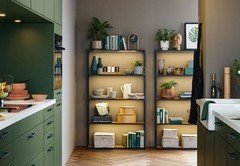 csm_Schueller_Siena_L442M_Hauptaufnahme_d1ae426129 csm_Schueller_Siena_L442M_Hauptaufnahme_d1ae426129